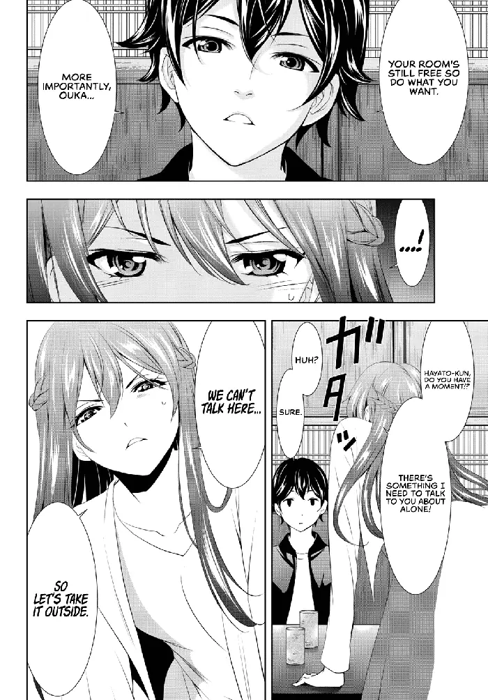 Megami no Cafe Terrace Chapter 100 image 12_optimized